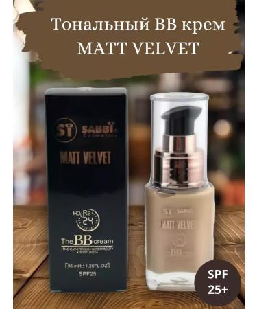 el Tonal cream with a matte finish waterproof shade 10