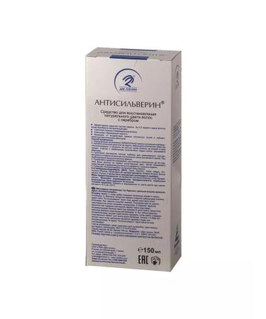 ANTISILVERIN A means to restore the color of hair color 150 ml - Buy Online on GoSupps.com
