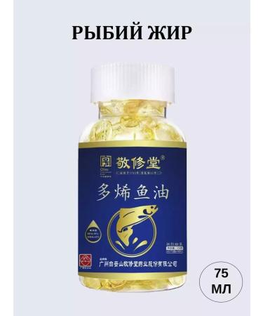 Cozy house Soft capsules of fish oil with omega-3 100 pcs
