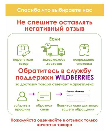 NutsGalaxy Raisins of a little dried 2 kg - Buy Online on GoSupps.com