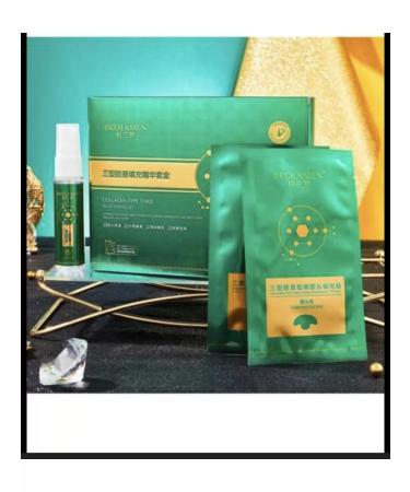 Korean masks The collagen mask is soluble - Buy Online on GoSupps.com