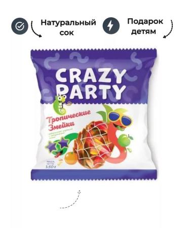 Azov Confectionery Factory Chewing marmalade in bags of 3 types of 2pc 6x70gr - Buy Online on GoSupps.com