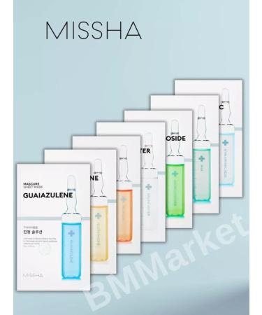 MISSHA Facial face mask for sensitive skin 2x28ml - Buy Online on GoSupps.com