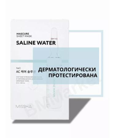 MISSHA Facial face mask for sensitive skin 3x28ml - Buy Online on GoSupps.com