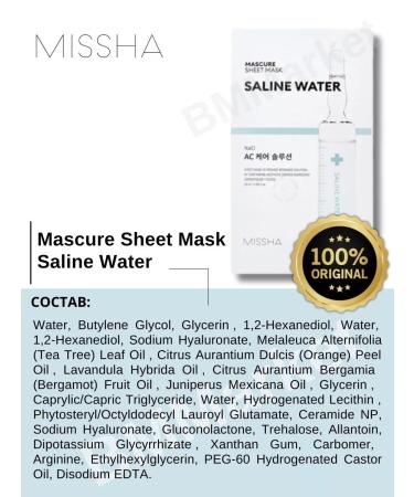 MISSHA Facial face mask for sensitive skin 3x28ml - Buy Online on GoSupps.com