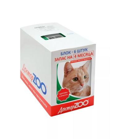 DoctorZOO Address for cats Health and beauty