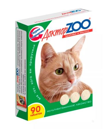 DoctorZOO Address for cats Health and beauty - Buy Online on GoSupps.com
