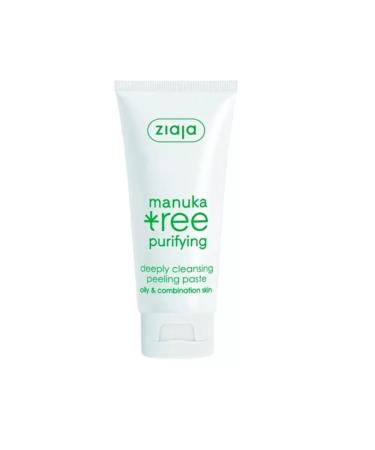 Ziaja Pilling paste for cleaning a deep face 75 ml 2 pcs - Buy Online on GoSupps.com