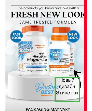 Nutricost Magnesium Chelated Glycinate - Buy Online on GoSupps.com