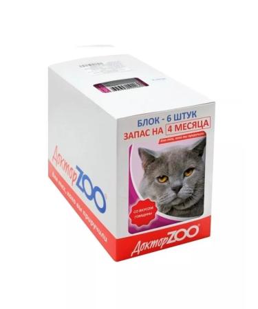 DoctorZOO Addter for cats with biotin and taste of beef