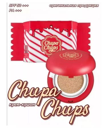 Tonal base - Kushon in the shade "1 0 Ivory