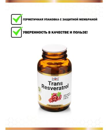 Energy Bio Systems Trans resveratrol 150 mg 60 capsules - Buy Online on GoSupps.com