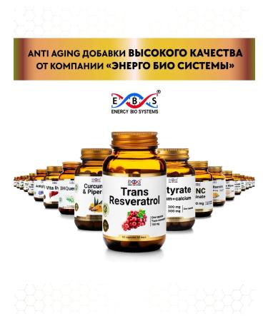 Energy Bio Systems Trans resveratrol 150 mg 60 capsules - Buy Online on GoSupps.com
