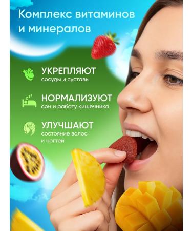 Kavsar Dried fruit mixture 1000 grams - Buy Online on GoSupps.com