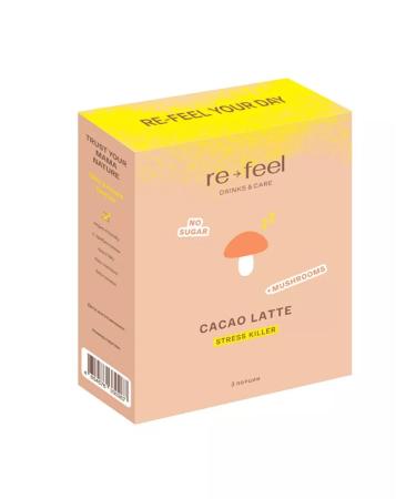 Cocoa Re-Feel Latte Stress Killer Sasha 3 pcs 78g Russia