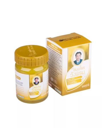 WangProm Golden Thai Balm Warming 50g - Buy Online on GoSupps.com