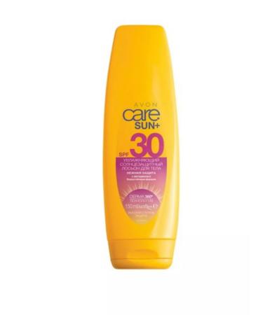 Avon Cream from tanning Care Sun 30 SPF