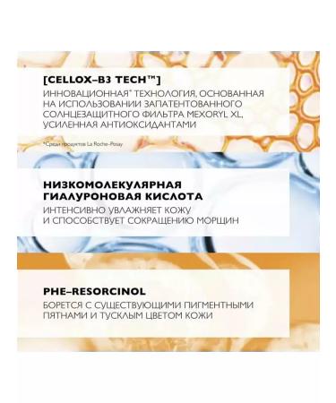 LA Roche-Posay Anthelios Sunscreen SPF 50 PPD 19 15 ml - Buy Online on GoSupps.com
