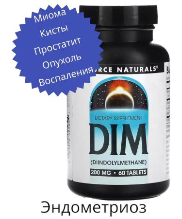 Nutricost DIM Source Naturals Dim 200 Mg 60 Tab - Buy Online on GoSupps.com