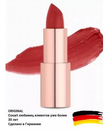COSART Lipstick for the lips