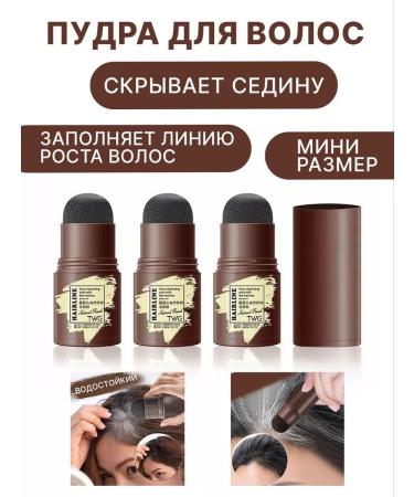 LAVKA Market Hair and eyebrows from gray hair and baldness