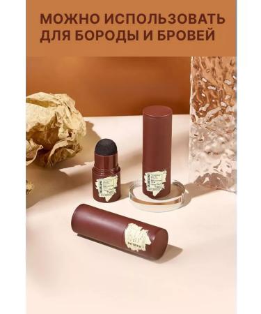 LAVKA Market Hair and eyebrows from gray hair and baldness - Buy Online on GoSupps.com