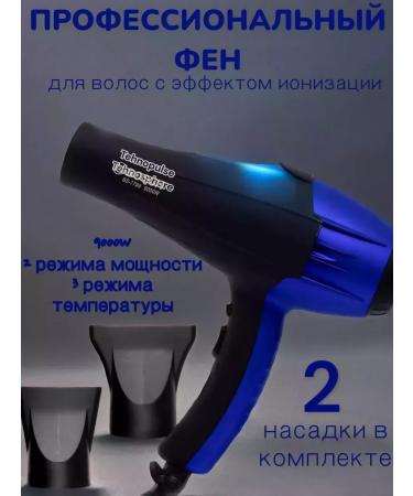 PHILIPS Travel hair dryer