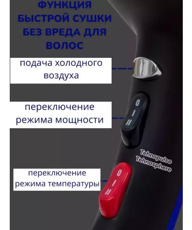 PHILIPS Travel hair dryer - Buy Online on GoSupps.com