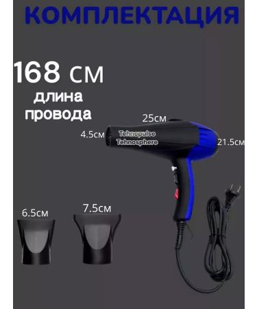 PHILIPS Travel hair dryer - Buy Online on GoSupps.com