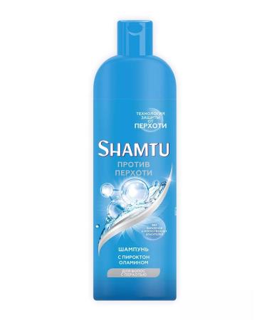 SALE Shampoo against dandruff with pyrocton omin 500 ml
