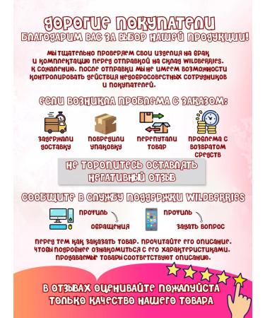 Whimsy Woods Large palette of eyelids and contouring - Buy Online on GoSupps.com