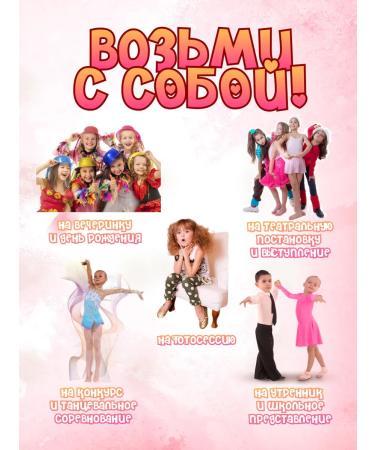 Whimsy Woods Large palette of eyelids and contouring - Buy Online on GoSupps.com