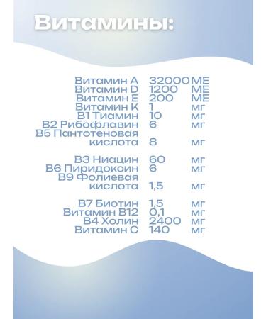 Babaka Dry food for kittens with turkey and linen 8 kg - Buy Online on GoSupps.com