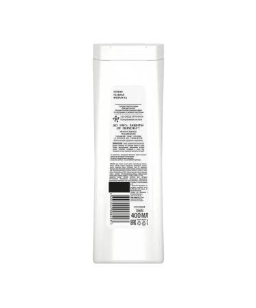 clear Equinus moisturizer 400 ml shampoo - Buy Online on GoSupps.com