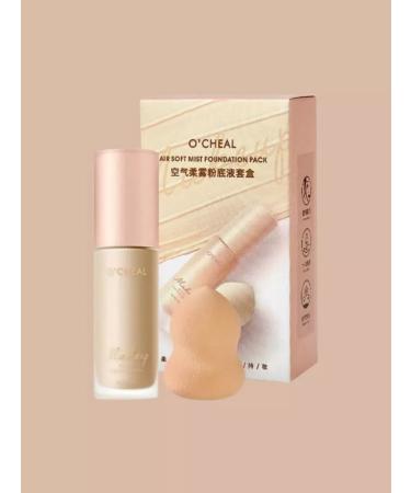 Islam O'Cheal foundation - Buy Online on GoSupps.com