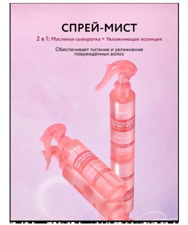 Inexceptible care cream air conditioning kundal - Buy Online on GoSupps.com