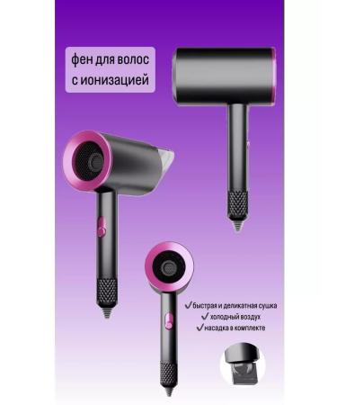 Powerful Hair Dryer Feng Profi with ionization