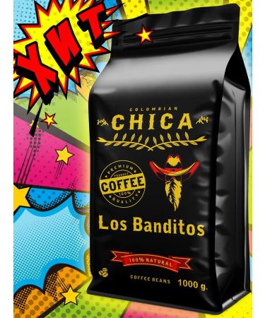 Los Banditos Coffee in grains 1 kg Chica 100% Arabica 1 kg