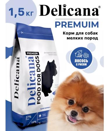 Delicana Dry food for dogs of small species of 1.5 kg salmon with rice - Buy Online on GoSupps.com