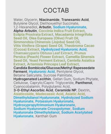 Anua Facial serum with niacinamide - Buy Online on GoSupps.com