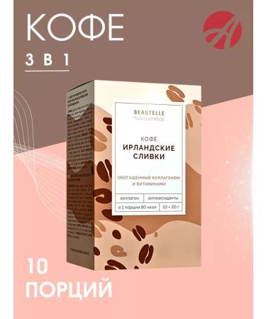 Art Life Soluble coffee 3 in 1