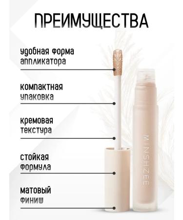 AllaTop Conceler for the eyes and face 01 - Buy Online on GoSupps.com