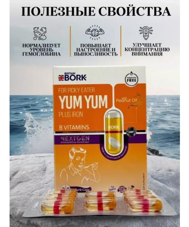 Swiss B vitamins T rkiye - Buy Online on GoSupps.com