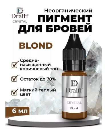 DRAIFF Crystal blond eyebrow pigment