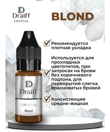 DRAIFF Crystal blond eyebrow pigment - Buy Online on GoSupps.com
