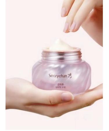 Sooryehan Cooping set of Ultimate Pomegranate Cream set - Buy Online on GoSupps.com