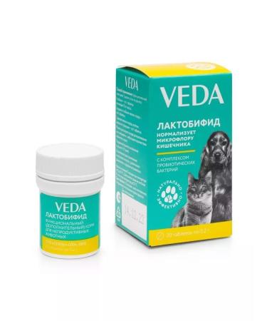 VED Lactobifid (probiotic) for cats and dogs
