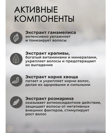 Reuzel Daily Shampoo Male Shampoo for hair 100 ml - Buy Online on GoSupps.com