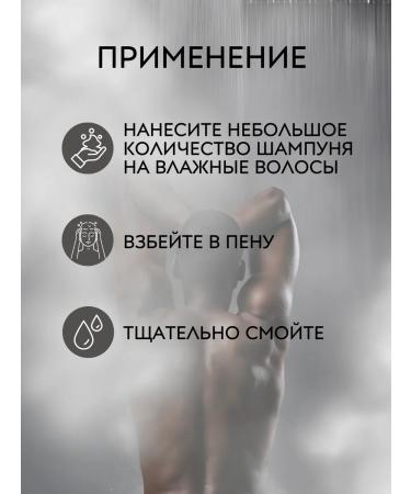 Reuzel Daily Shampoo Male Shampoo for hair 100 ml - Buy Online on GoSupps.com