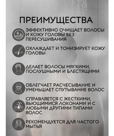 Reuzel Daily Shampoo Men's Hair Shampoo 1000 ml - Buy Online on GoSupps.com